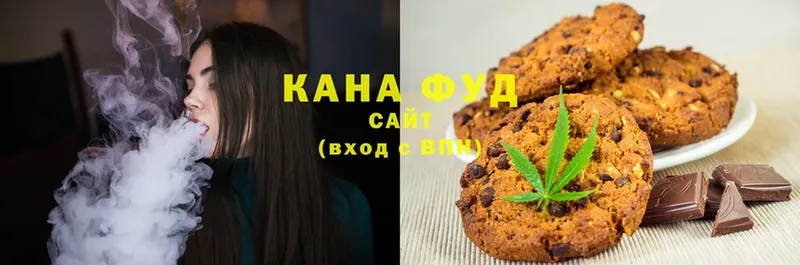 Cannafood конопля  Данилов 